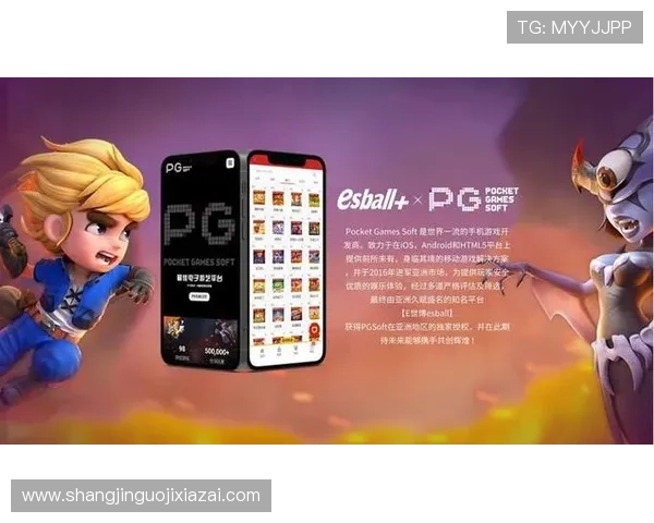 保障账号安全，选择正规渠道下载pg电子客户端的重要性与注意事项