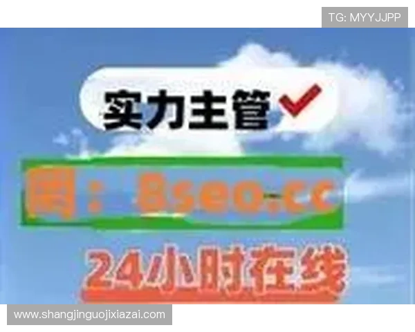 如何在PG官方电子平台上快速注册账号与完善个人信息，开启便捷使用之旅