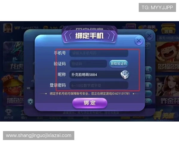 大发pg娱乐官方下载平台多元化游戏内容丰富满足不同玩家的娱乐需求