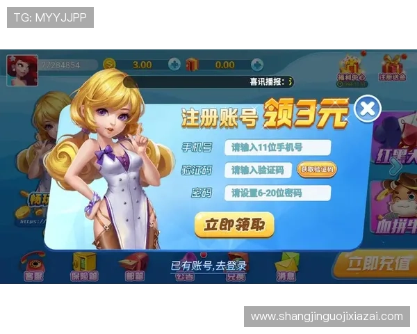 安全保障的pg娱乐棋牌官网账号保护措施，保障玩家资金安全