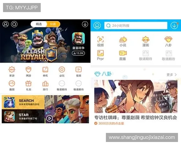 掌握PG娱乐官网地址官方入口的最新动态，保障您的游戏账号安全与畅玩体验