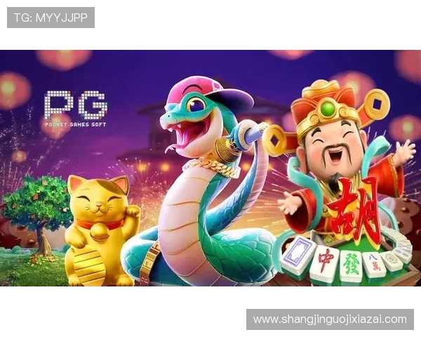 PG电子金球射手手机版娱乐安全稳定的游戏平台推荐确保玩家游戏体验无忧