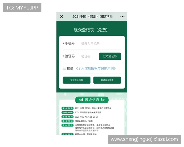 PG官网试玩入口最新入口地址及操作流程详解让新手玩家快速上手体验游戏乐趣全方位解析PG官网试玩入口的安全性与使用技巧