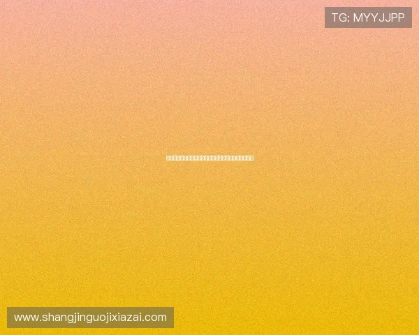 埃及队与比利时队在世界杯中的比分情况及比赛战术分析
