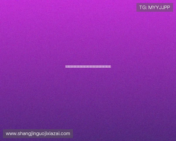 麻将胡了网站全面解析各种胡牌规则，帮助新手快速入门掌握核心玩法